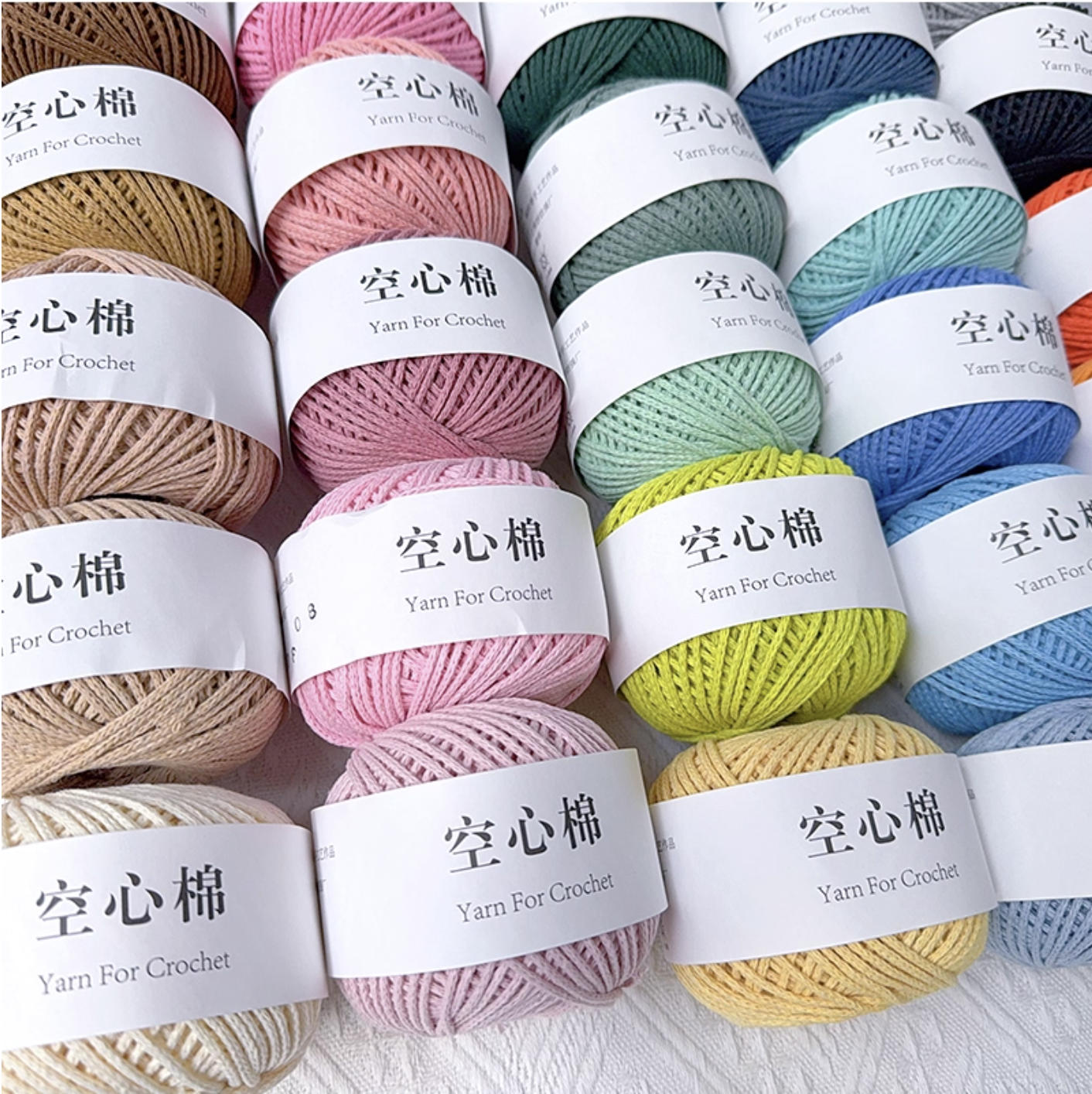 Yarn for crochet Hollow cotton yarn Hand-crocheted DIY Thick yarn knitting yarn
