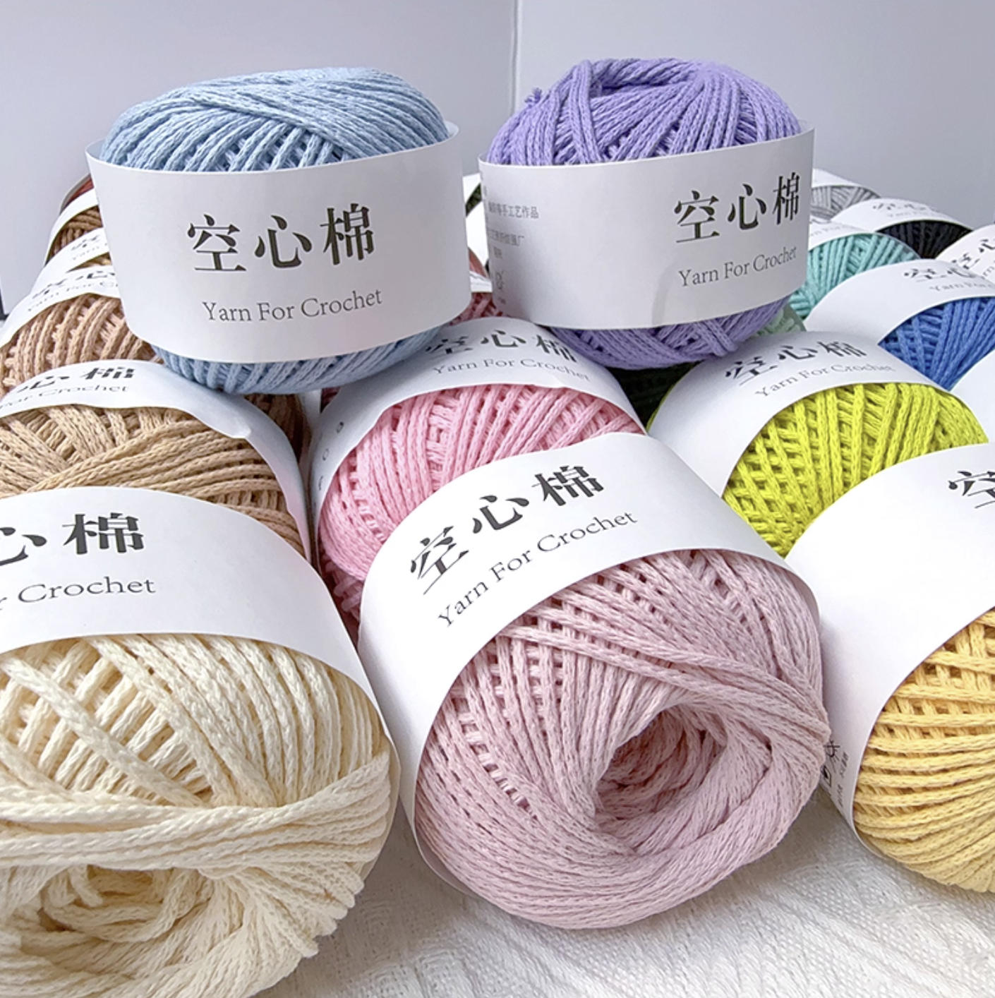 Yarn for crochet Hollow cotton yarn Hand-crocheted DIY Thick yarn knitting yarn
