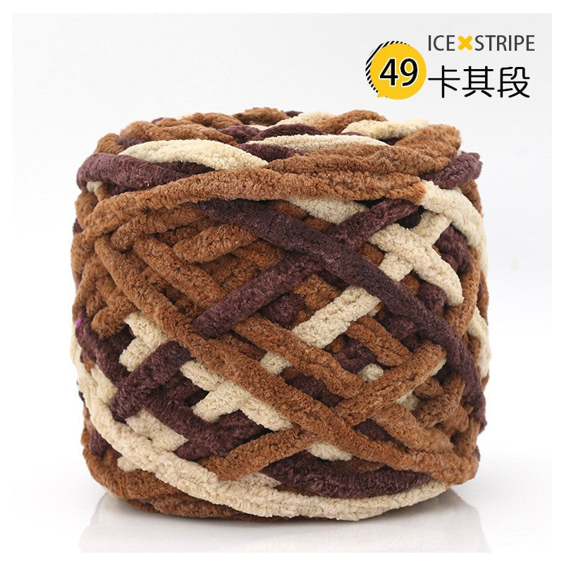 Chenille yarn Single strand crochet ice cream yarn, shoe yarn, hand-knitted carpet yarn, chunky yarn, sweater and scarf yarn