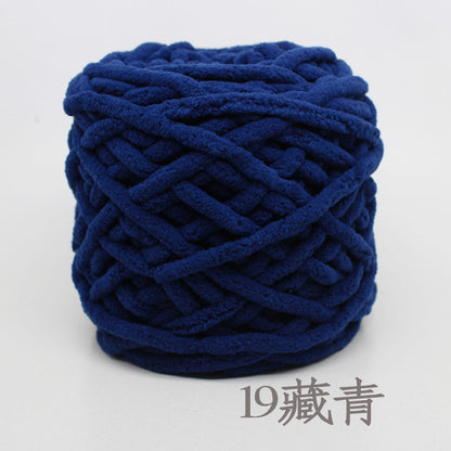 Chenille yarn Single strand crochet ice cream yarn, shoe yarn, hand-knitted carpet yarn, chunky yarn, sweater and scarf yarn