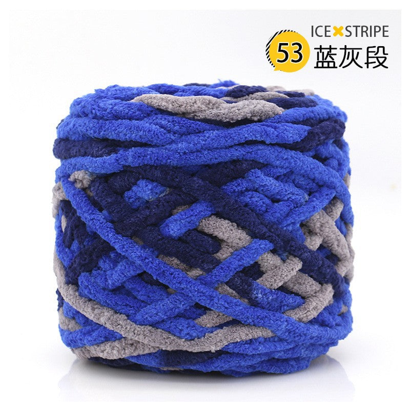 Chenille yarn Single strand crochet ice cream yarn, shoe yarn, hand-knitted carpet yarn, chunky yarn, sweater and scarf yarn