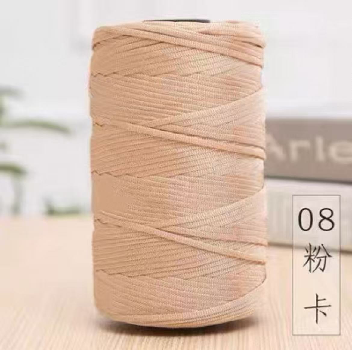 Mercerized Yarn Premium Silky Crochet Yarn for Bags, Shoes & Hats – Smooth, Durable & Breathable Shiny Yarn for DIY Crochet Projects