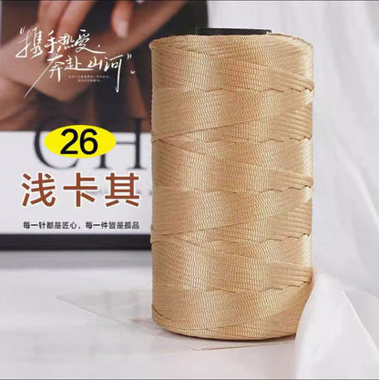Mercerized Yarn Premium Silky Crochet Yarn for Bags, Shoes & Hats – Smooth, Durable & Breathable Shiny Yarn for DIY Crochet Projects
