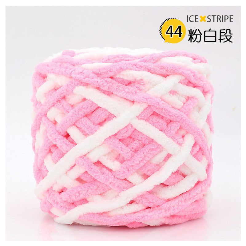 Chenille yarn Single strand crochet ice cream yarn, shoe yarn, hand-knitted carpet yarn, chunky yarn, sweater and scarf yarn