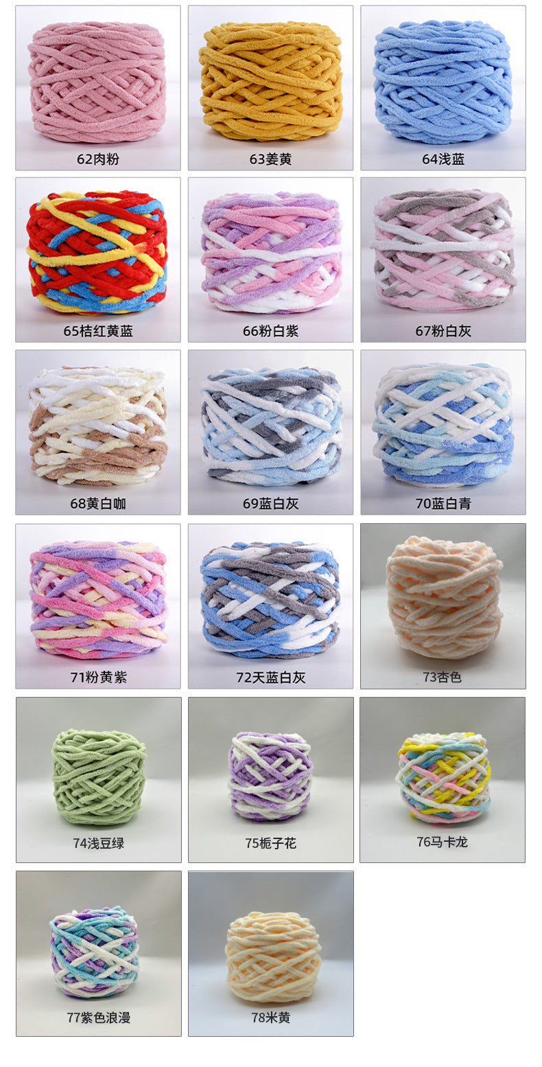 Chenille yarn Single strand crochet ice cream yarn, shoe yarn, hand-knitted carpet yarn, chunky yarn, sweater and scarf yarn