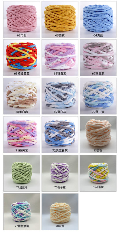 Chenille yarn Single strand crochet ice cream yarn, shoe yarn, hand-knitted carpet yarn, chunky yarn, sweater and scarf yarn