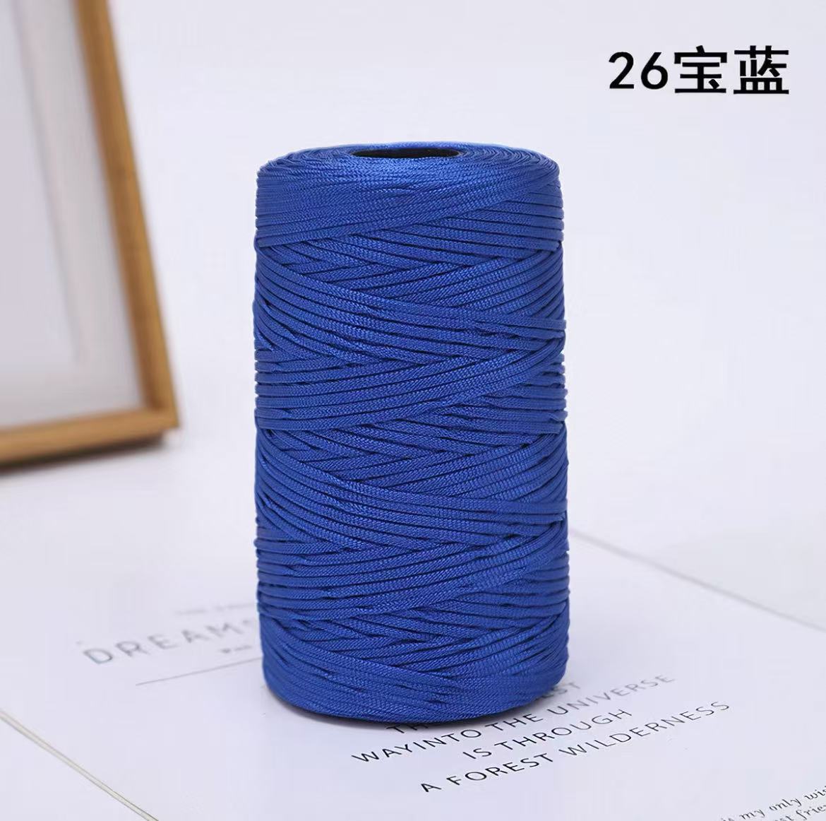 Mercerized Yarn Premium Silky Crochet Yarn for Bags, Shoes & Hats – Smooth, Durable & Breathable Shiny Yarn for DIY Crochet Projects