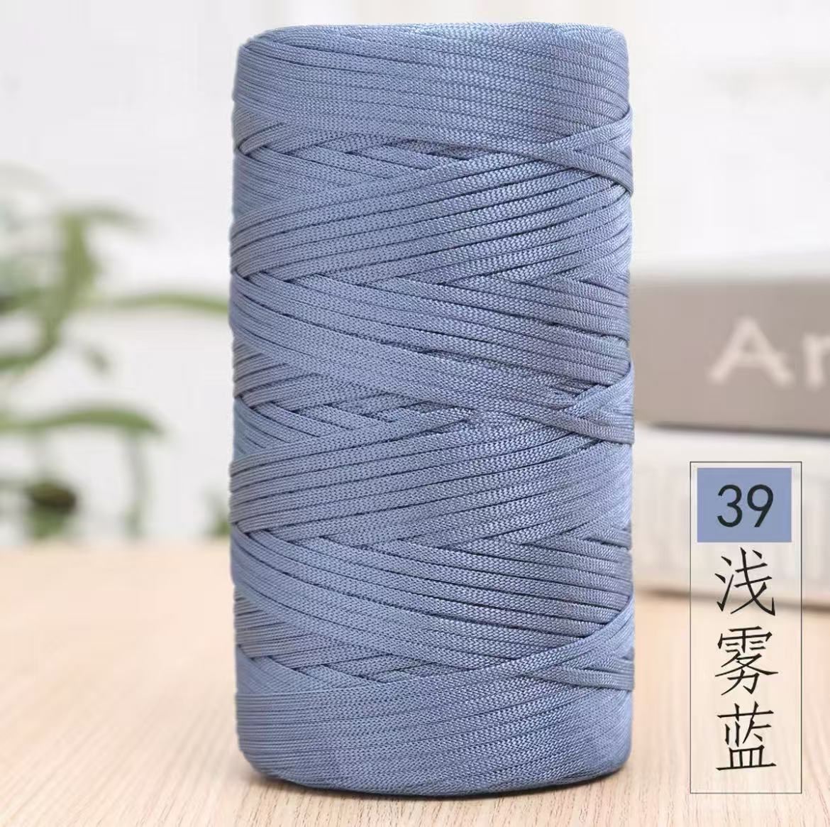 Mercerized Yarn Premium Silky Crochet Yarn for Bags, Shoes & Hats – Smooth, Durable & Breathable Shiny Yarn for DIY Crochet Projects
