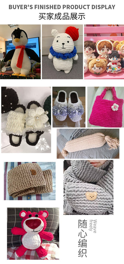 Chenille yarn Single strand crochet ice cream yarn, shoe yarn, hand-knitted carpet yarn, chunky yarn, sweater and scarf yarn