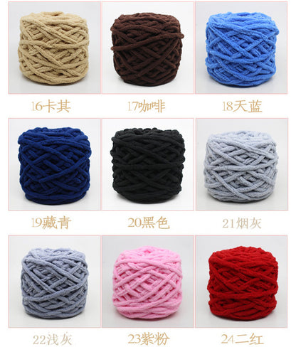 Chenille yarn Single strand crochet ice cream yarn, shoe yarn, hand-knitted carpet yarn, chunky yarn, sweater and scarf yarn