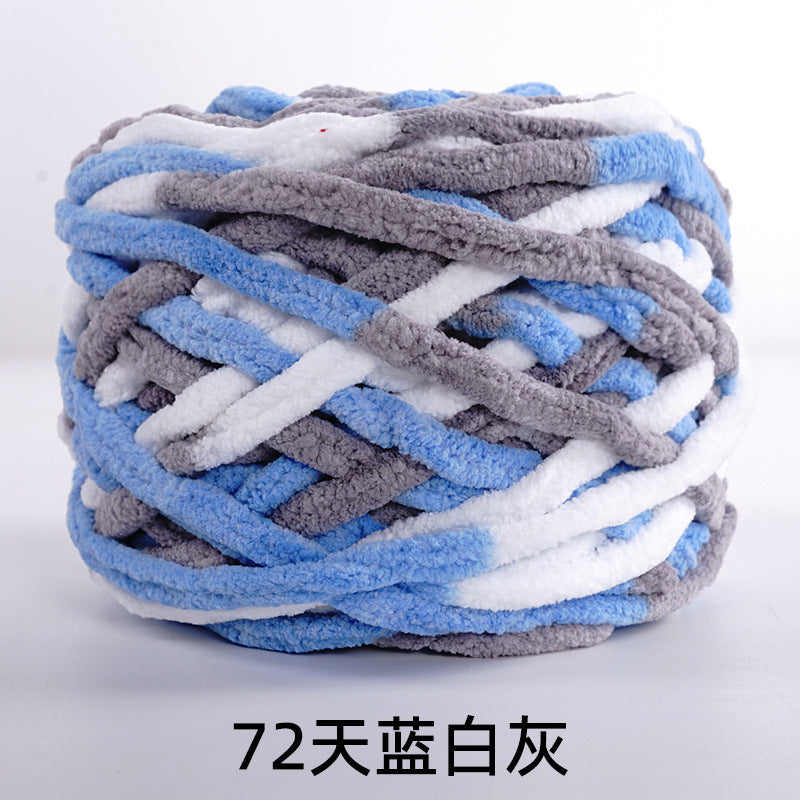 Chenille yarn Single strand crochet ice cream yarn, shoe yarn, hand-knitted carpet yarn, chunky yarn, sweater and scarf yarn