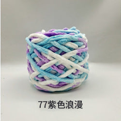 Chenille yarn Single strand crochet ice cream yarn, shoe yarn, hand-knitted carpet yarn, chunky yarn, sweater and scarf yarn