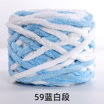 Chenille yarn Single strand crochet ice cream yarn, shoe yarn, hand-knitted carpet yarn, chunky yarn, sweater and scarf yarn