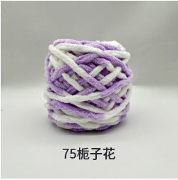 Chenille yarn Single strand crochet ice cream yarn, shoe yarn, hand-knitted carpet yarn, chunky yarn, sweater and scarf yarn