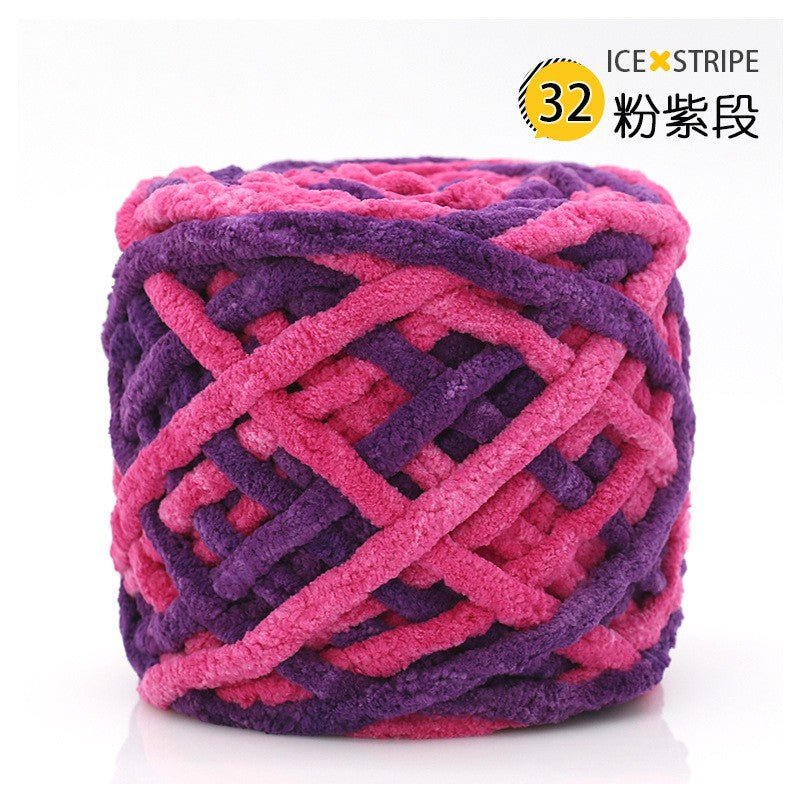 Chenille yarn Single strand crochet ice cream yarn, shoe yarn, hand-knitted carpet yarn, chunky yarn, sweater and scarf yarn