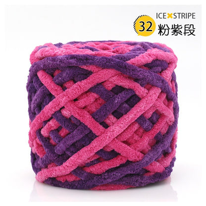 Chenille yarn Single strand crochet ice cream yarn, shoe yarn, hand-knitted carpet yarn, chunky yarn, sweater and scarf yarn