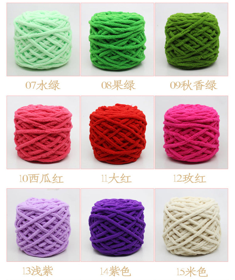 Chenille yarn Single strand crochet ice cream yarn, shoe yarn, hand-knitted carpet yarn, chunky yarn, sweater and scarf yarn