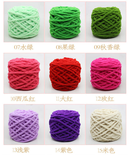 Chenille yarn Single strand crochet ice cream yarn, shoe yarn, hand-knitted carpet yarn, chunky yarn, sweater and scarf yarn