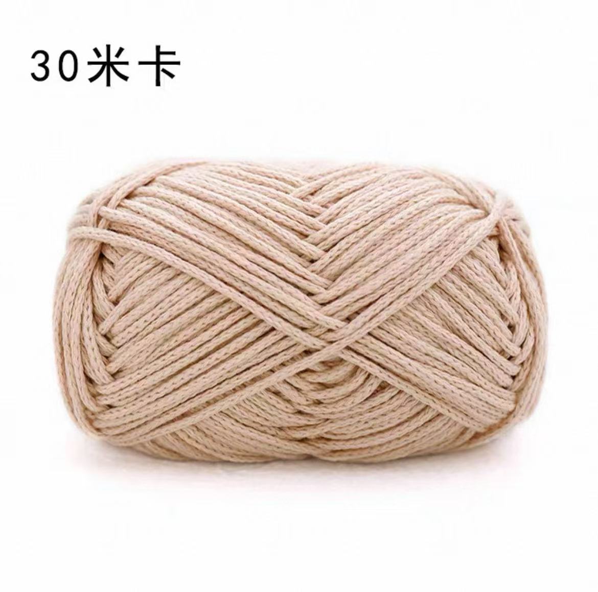 Beginner-Friendly Hollow Cotton Yarn for Crochet Projects