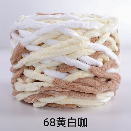 Chenille yarn Single strand crochet ice cream yarn, shoe yarn, hand-knitted carpet yarn, chunky yarn, sweater and scarf yarn