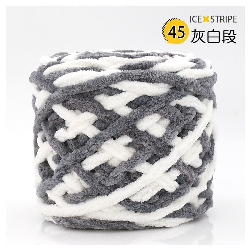 Chenille yarn Single strand crochet ice cream yarn, shoe yarn, hand-knitted carpet yarn, chunky yarn, sweater and scarf yarn