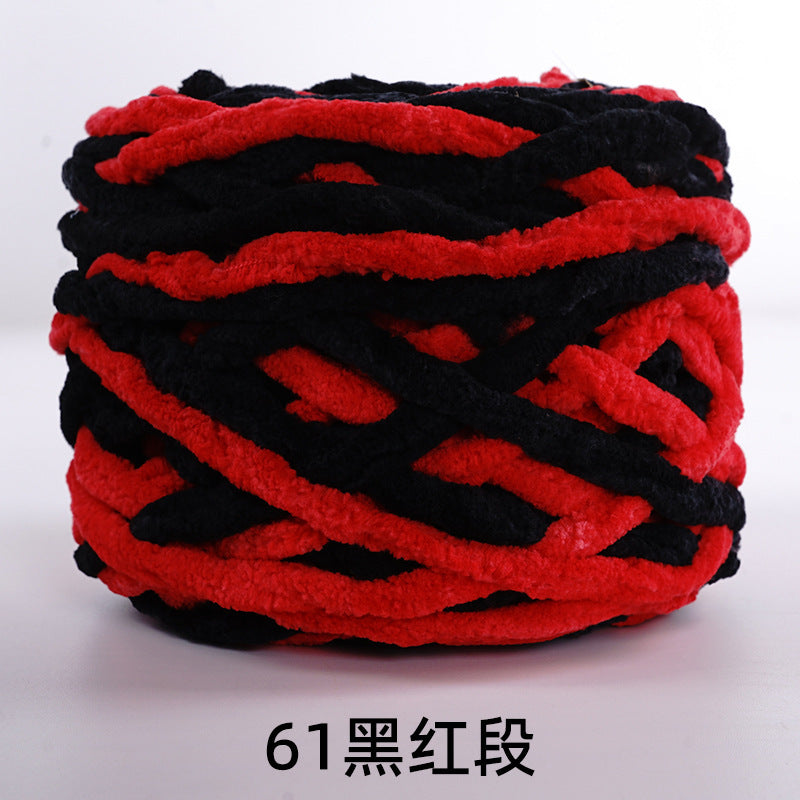 Chenille yarn Single strand crochet ice cream yarn, shoe yarn, hand-knitted carpet yarn, chunky yarn, sweater and scarf yarn