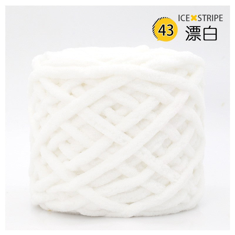 Chenille yarn Single strand crochet ice cream yarn, shoe yarn, hand-knitted carpet yarn, chunky yarn, sweater and scarf yarn