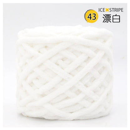 Chenille yarn Single strand crochet ice cream yarn, shoe yarn, hand-knitted carpet yarn, chunky yarn, sweater and scarf yarn