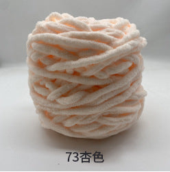 Chenille yarn Single strand crochet ice cream yarn, shoe yarn, hand-knitted carpet yarn, chunky yarn, sweater and scarf yarn