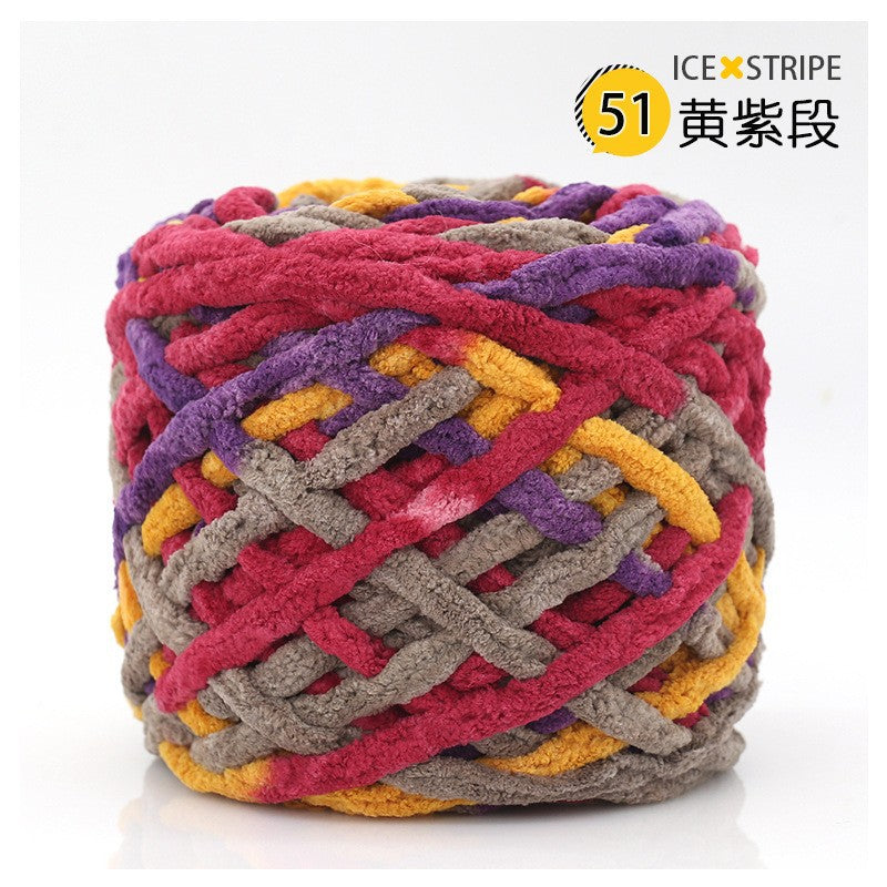 Chenille yarn Single strand crochet ice cream yarn, shoe yarn, hand-knitted carpet yarn, chunky yarn, sweater and scarf yarn