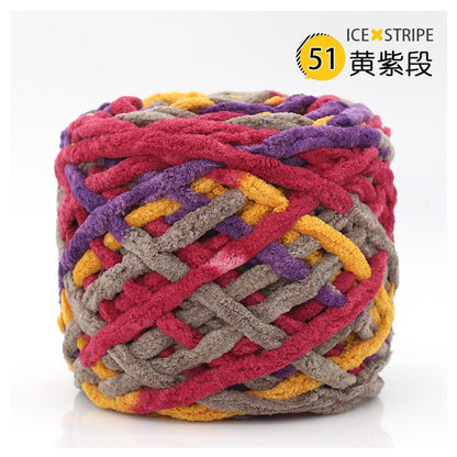 Chenille yarn Single strand crochet ice cream yarn, shoe yarn, hand-knitted carpet yarn, chunky yarn, sweater and scarf yarn