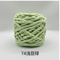 Chenille yarn Single strand crochet ice cream yarn, shoe yarn, hand-knitted carpet yarn, chunky yarn, sweater and scarf yarn